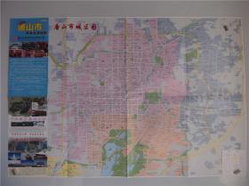 2022唐山市商务交通地图    区域地图   城区地图