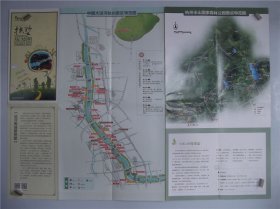 拱墅旅游图 拱墅区四开地图