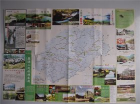 2009婺源旅游交通图   区域地图   城区地图