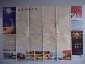 2015启东市交通旅游地图   区域地图   城区地图