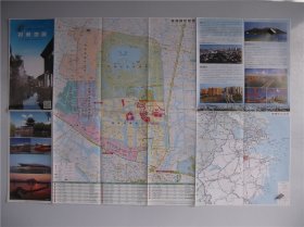2016绍兴市越城区（镜湖新区）招商地图 对开地图