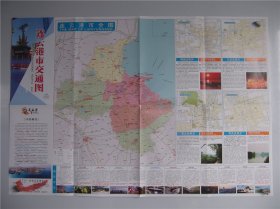 2024连云港市交通图   区域地图  城区地图