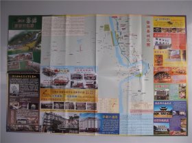 2013婺源旅游交通图   区域地图  城区地图