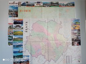 2023浦江县旅游交通图   区域地图  城区地图