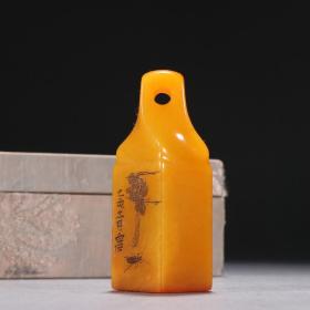 白石款 田黄石瓜虫纹印章。