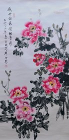 邵仲节《盛世国色缤纷贵彩》