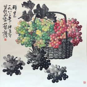 苏葆桢《硕果》