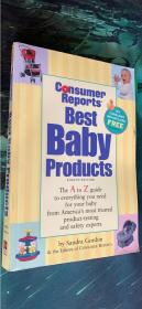 consumer reports best baby products（英文原版）