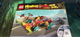 LEGO MONKIE KID 80015 悟空小侠