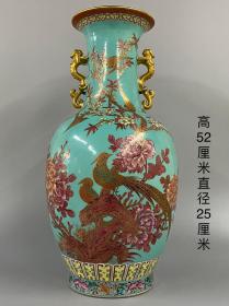 粉彩花鸟瓶子  高52厘米直径25厘米