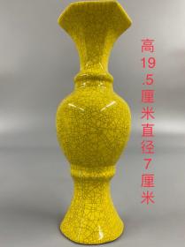 柴窑  瓶子 高19.5厘米直径7厘米