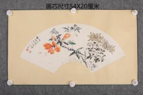 花卉虫扇面  画 芯尺寸54X20厘米