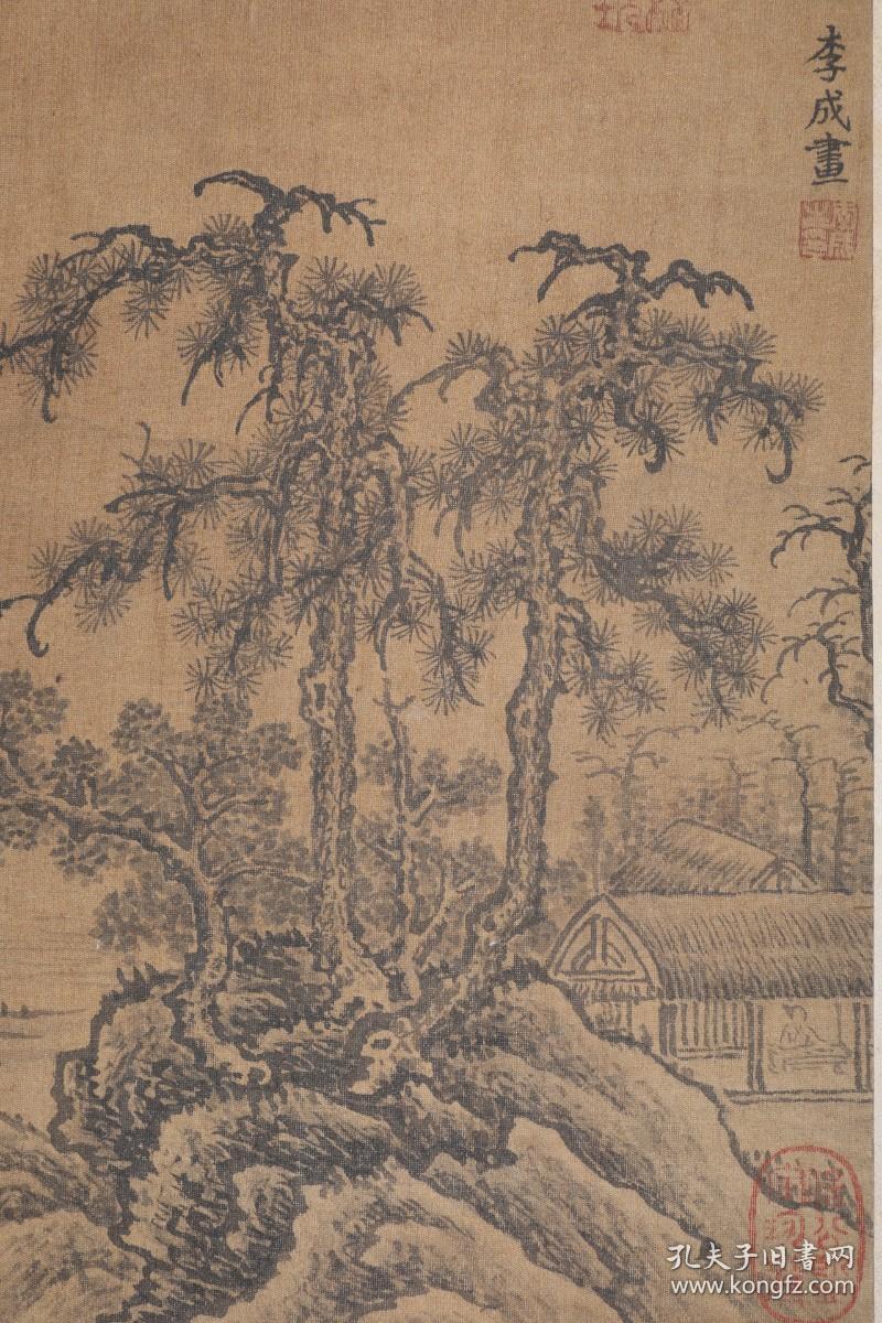 山水图小品 画芯尺寸39X26厘米