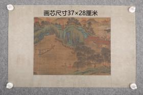 山水图小品  画芯尺寸37X28厘米