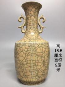 汝窑  瓶子 高18.5厘米直径9厘米