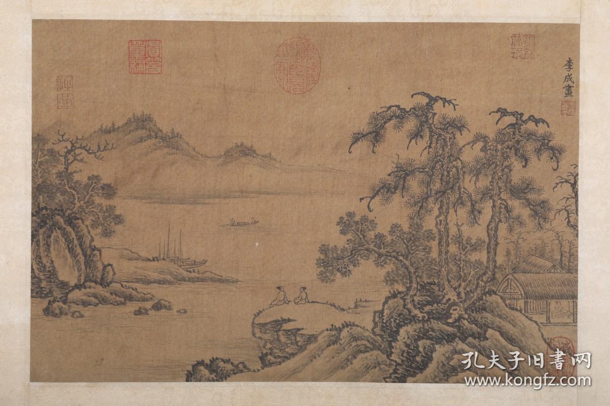 山水图小品 画芯尺寸39X26厘米