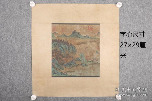 山水图 小品 画芯尺寸27X29厘米