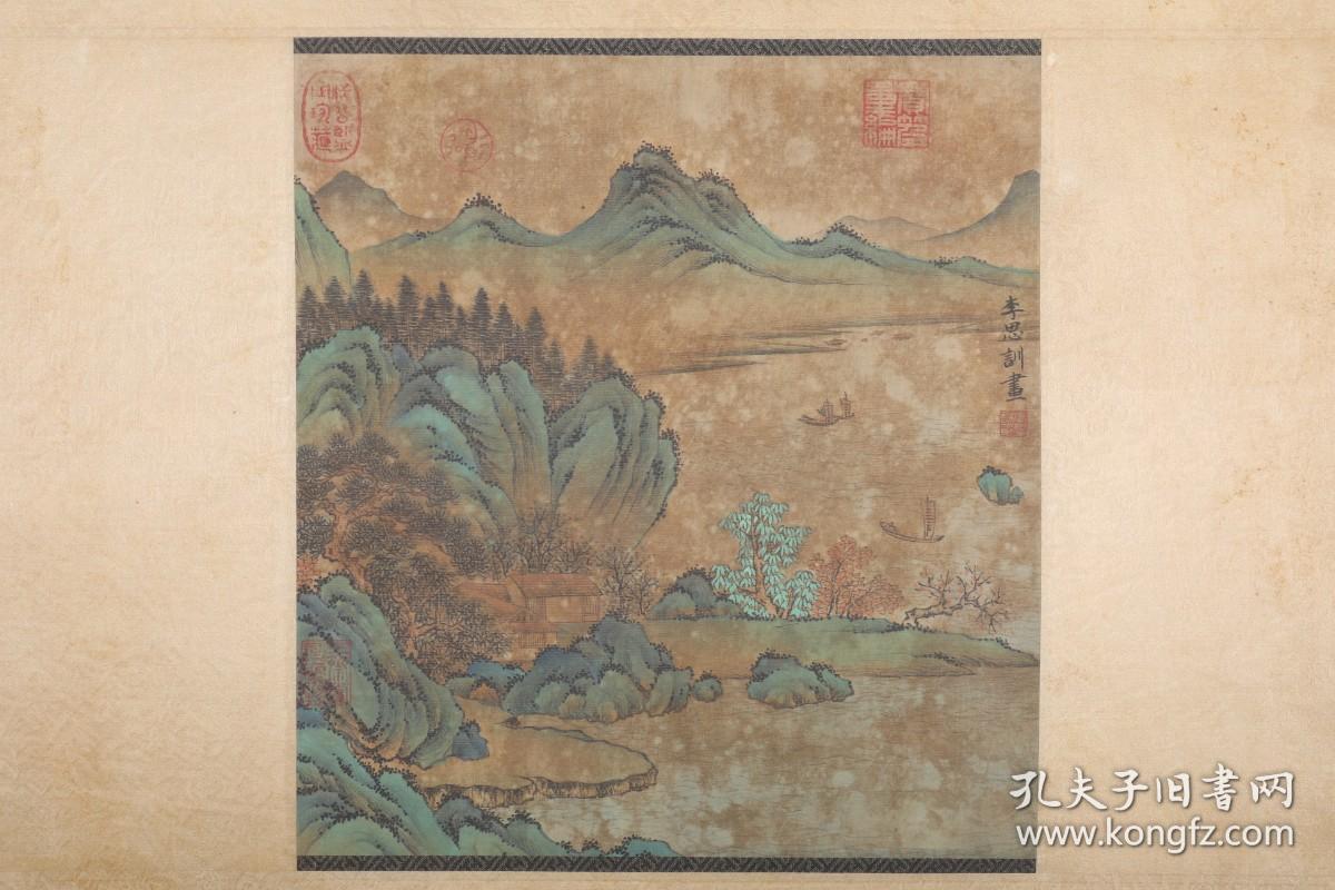 山水图 小品 画芯尺寸27X29厘米