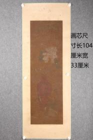 花卉图片  画芯尺寸104X33厘米