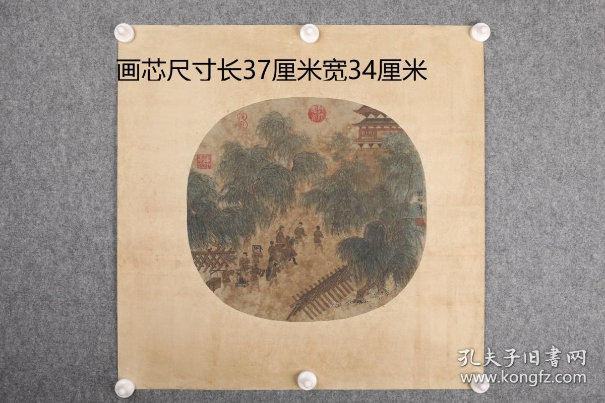 山水图片小品  画芯尺寸 37X34厘米