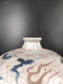 青花釉里红盘龙梅瓶一件，包浆磨损自然 有收藏价值 喜欢的联系