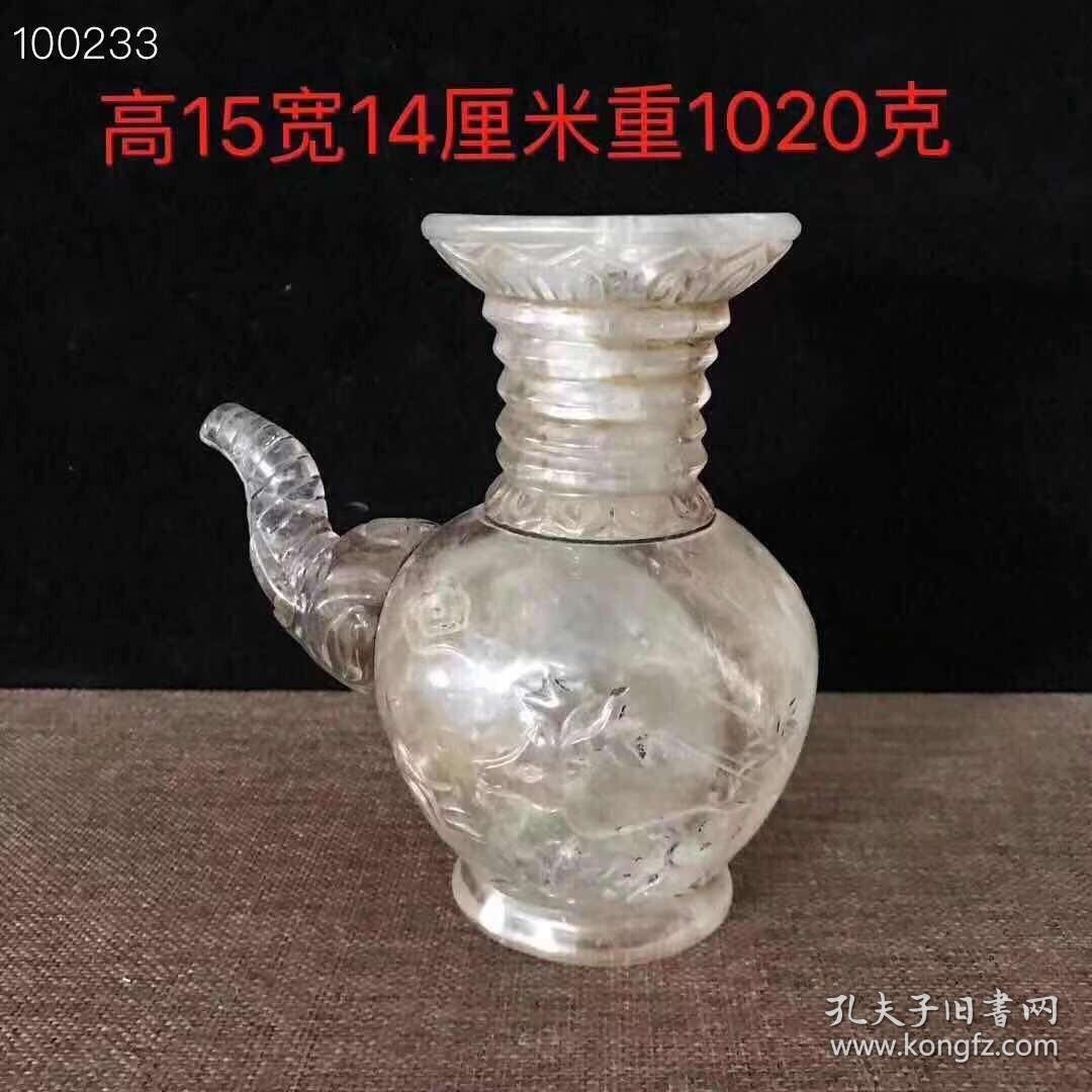 水晶雕刻象鼻壶尊摆件，保存完好，品相如图，喜欢联系。等结缘