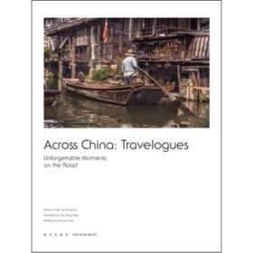 全新正版现货  Across China: travelogues unforgettable moment