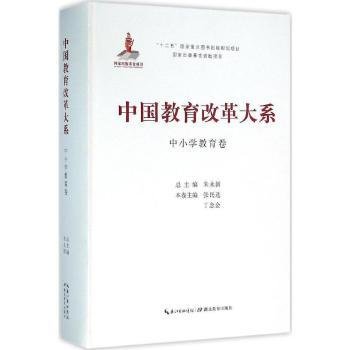 学习搭档