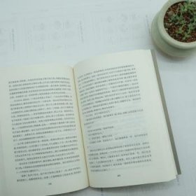 全新正版图书 赎罪（18年）伊恩·麦克尤恩上海译文出版社有限公司9787532779765 黎明书店