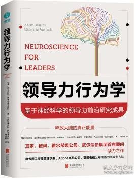 全新正版图书 力行为学尼古劳斯·迪米特里亚迪斯北京联合出版公司9787559631435 黎明书店