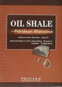 OILSHALE-PetroleumAlternative(油页岩：石油的补充能源)(英文)