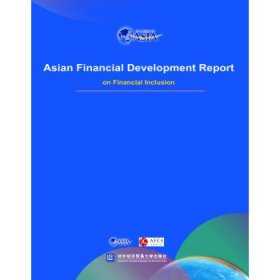 全新正版现货  Asian financial development report on financia