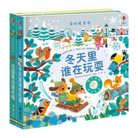 手的造型培养/给孩子的艺术创想