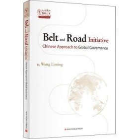 新丝路?新格局——全球治理变革的中国智慧（英）