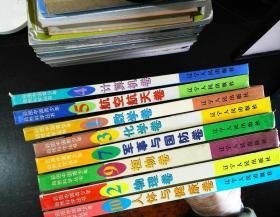 彩图中国青少年自然科学丛书（全10册）