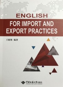 ENGLISH FOR IMPORT AND EXPORT PRACTICES