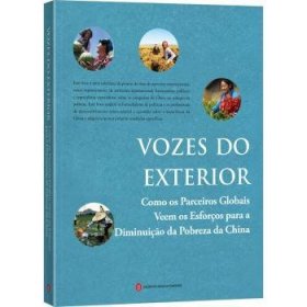 全新正版图书 眼中的中国扶贫（葡文）中国扶贫中心中国互联网新闻中心外文出版社9787119139395 黎明书店