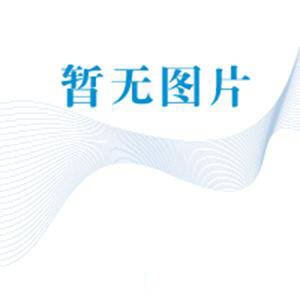 产科影像学:胎儿诊断与监护