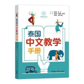 对啊网中级会计大绿盒 2021中级会计职称考试教材+金题+真题（9本套）