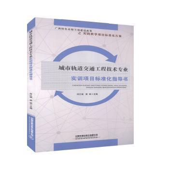 女神(增订版)语文丛书/高中部分 郭沫若 人民文学出版社 9787