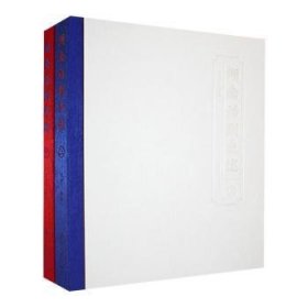 湖南话剧史述：