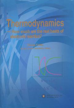 热力学：电极反应的真实热效应（英文版）
