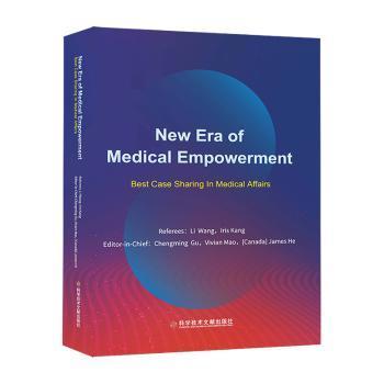 NewEraofMedicalEmpowerment:BestCaseSharin