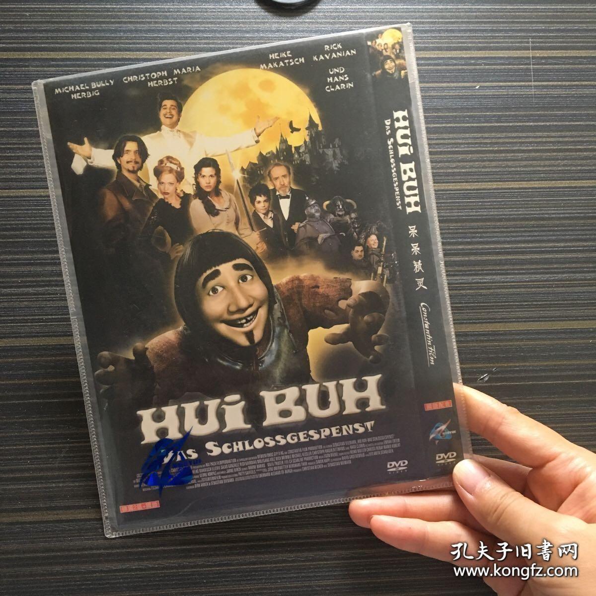 DVD光盘 1碟简装：呆呆精灵 Hui Buh (2006)又名: 疯狂鬼幽灵 / 古堡幽灵韦布 / Hui Buh: The Castle Ghost