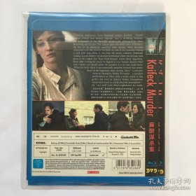 DVD光盘 1碟简装：麻醉性谋杀 Kaifeck Murder