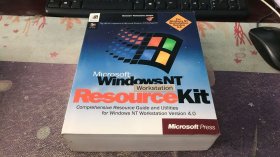 Microseft Windows NT Workstation Resource Kit