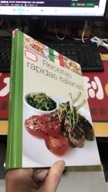 Receitas rapidas italianas  (精装）