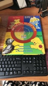 ABC FOR KIDS CD STORY BOOK