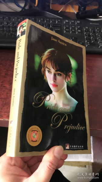 Pride and Prejudice