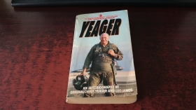 YEAGER：An Autobiography